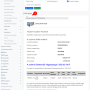 bizonylat_ertesito_email_adatai.png