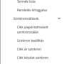 shopify_menu.png