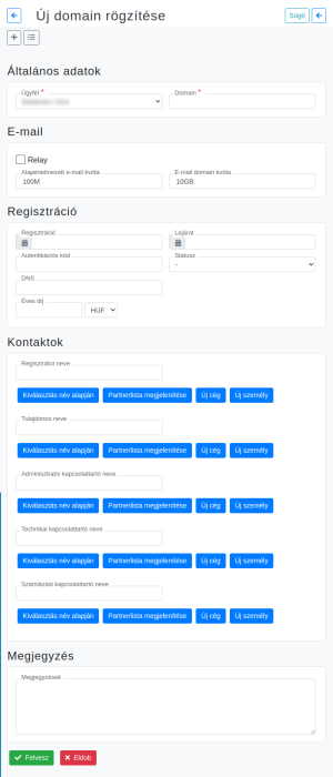 webadmin_domain.png