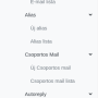 webadmin_mail_menu.png