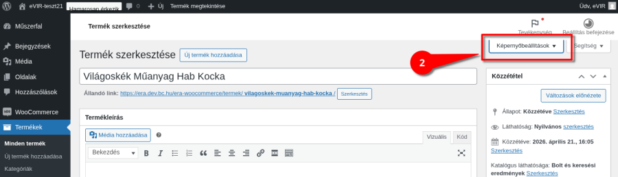 woocommerce_screen_options_tab.png